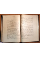 RIVOLUZIONE FRANCESE 1789 narrata fedelmente da operaio di Chatrian libro antico
