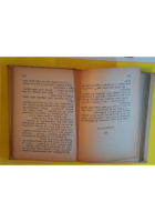 LA PATRIA PERDUTA di Roberto Mandel 1942 libro dedica autografa dell'autore