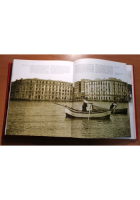 LE STRADE DI BARI 4 volumi di Vito A Melchiorre 1994 Newton libro storia locale