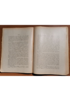 LA VITA PAESANA IN CAPITANATA Consalvo Di Taranto 1927 Deliceto libro Conti edit