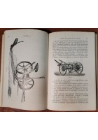 AGRICOLTURA di Napoleone Passerini volume II Agraria Vallardi libro antico su