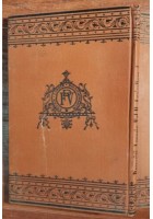 AGRICOLTURA di Napoleone Passerini volume II Agraria Vallardi libro antico su