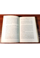 PIETROGRADO 1917 di Francesco Maria Taliani 1935 Mondadori libro prima guerra