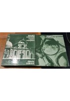 MAURO CODUSSI opera completa Loredana Olivato Lionello Puppi 1977 Electa Libro