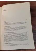 ANALISI MATEMATICA di Paola Foresti e Pietro Pepe 1984 Sansoni libro manuale