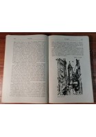 PROCESSO AL 46 Mercurio mensile di politica lettere arti scienze rivista vintage