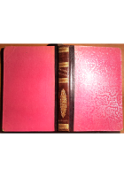 GRAMMATICA HEBRAICA CHALDAICA di Slaughter e Michaelis 1843 +LIBRO GENESI 1836
