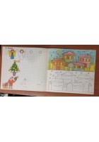 GIOIA DI DISEGNARE corso per scuole 3° elementari 1980 Aristea libro scolastico