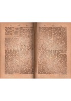 DIZIONARIO GEOGRAFICO UNIVERSALE di Gaetano Branca 1872 UTET Libro antico