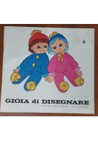 GIOIA DI DISEGNARE corso per scuole 4° elementari 1980 Aristea libro scolastico