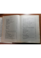 LA PROGETTAZIONE DI COSTRUZIONI IN CEMENTO ARMATO Arosio 1961 Hoepli libro guida