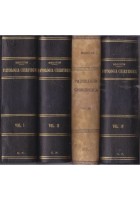 COMPENDIO DI PATOLOGIA CHIRURGICA Begouin Gosset 4 volumi COMPLETA 1924 libro