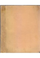 DANTE ALIGHIERI AUTORE DI UNA TEORICA DELLA PENA Giuseppe De Marinis 1884 Bari
