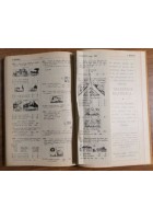 CATALOGO LANDMANS FRANCOBOLLI D'ITALIA 1953 italiani libro illustrato filatelia