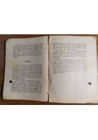 IL LIBRO DELLA TERZA CLASSE ELEMENTARE 1930 la libreria dello stato scolastico