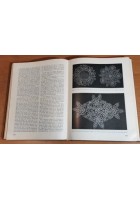 MANUALE DEL CUCITO E DEL RICAMO Libro Cucirini Cantoni Coats ANNI 60'