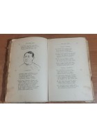 GIOBBE di Olindo Guerrini e Corrado Ricci 1919 Formiggini classici ridere libro
