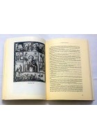 Il Tesoro Della Basilica San Nicola Di Bari Vito Antonio Melchiorre 1993 libro