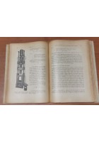STAMPAGGIO A FREDDO DELLE LAMIERE di Mario Rossi 1947 Hoepli libro manuale