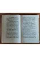 UN MAGISTRATO INDIPENDENTE di Mario Berutti 1950 Gastaldi Narratori D'Oggi Libro