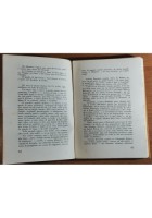 BERGAMO VECCHIA E NUOVA di Sereno Locatelli Milesi 1939 libro Autografo Autore