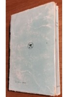 LA STRADA SULL'ACQUA di Corrado Govoni romanzo 1941 Garzanti libro