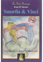 Smorfia e Vinci La cabala dei sogni tradizionale di Enza D’Alonzo 2000 libro