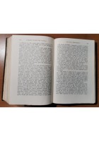 MISTICI DEL DUECENTO E TRECENTO 1960 Rizzoli libro biografia agiografia santi