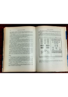 ELETTRICITÀ di Biasutti 1968 Libro Teoria misure macchine elettriche impianti