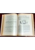 ELETTROTECNICA GENERALE di Giuseppe Biasutti 1968 Hoepli libro manuale