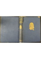 LA VITA DI GIUSEPPE GARIBALDI Gustavo Sacerdote 1933 Rizzoli Libro biografia