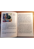 GLI ARBUSTI di Gigliola Magrini 1964 Edagricole libro manuale agricoltura