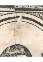 SANTA BRIGIDA Santino Antico Metà '800 Immaginetta Sacra Stampa Incisione