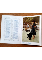 FEDELE AMICO Calendarietto da Barbiere 1958 Originale Vintage Cani Cinofilia