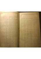 BREVIARIUM ROMANUM 4 volumi 1756 hiemalis aestivo autumnalis verna libro antico