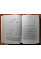ELETTRONICA DEI CIRCUITI di Martin Hartley Jones 1990 Hoepli Libro Manuale