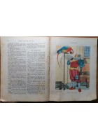 FIABE E LEGGENDE SPAGNUOLE di Marina Spano 1949 Principato libro illustrato