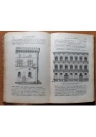 STILI DI ARCHITETTURA Von Sacken - Brayda 1896 Loescher libro antico manuale