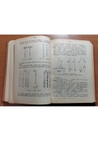 TECNOLOGIA DEL LEGNO degli attrezzi delle macchine per lavorarlo di Guidi Libro
