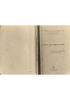 DA SEDAN ALLA TRIPLICE INTESA Lezioni tenute da Tommaso Pedio 1970 Libro bari