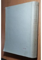 ESERCIZI DI SCIENZA DELLE COSTRUZIONI volume I Elio Giangreco 1951 Liguori Libro