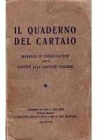 Il Quaderno Del Cartaio manuale di consultazione per addetti alle cartiere Libro