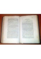 Pericolo Di Seppellire Gli Uomini Vivi Creduti Morti 1837 Missirini libro antico