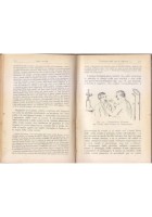 FISIOLOGIA di Angelo Pugliese 1925 Hoepli