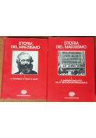 STORIA DEL MARXISMO Opera Completa in 5 volumi Einaudi 1978 1982