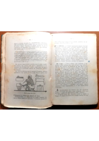VITA E CIVILTA' ANTICA Ad uso dei ginnasi di Tamozzi Ditocco 1924 Libro scuola