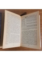 IL LIBRO DELLA FOTOGRAFIA di Andreas Feininger 1978 Garzanti Vallardi Manuale