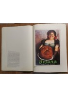 BOCCASILE di Giampiero Mughini e Maurizio Scudiero IMMAGINI ARTE ITALIANA 2003
