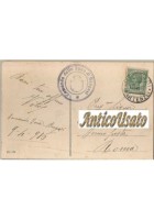 Cartolina Bengasi Cammelli 1916 Libia Italiana Originale Vintage postcard Guerra
