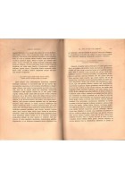 OPERE LATINE MINORI di Giovanni Boccaccio 1928 Laterza Libro buccolicum carmen